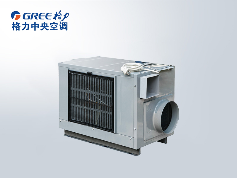 格力電梯空調機組 格力電梯空調機組